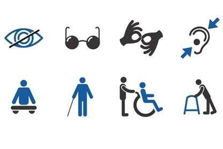Технологии сопровождения лиц с инвалидностью. Демонстрационный